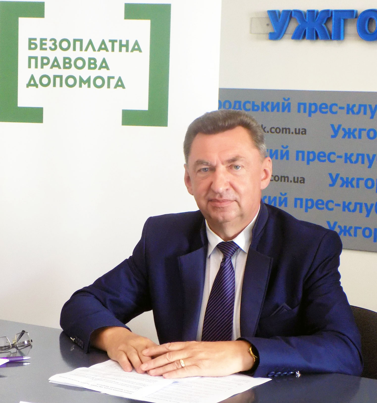 Адковат Попадинець Василь Юрійович