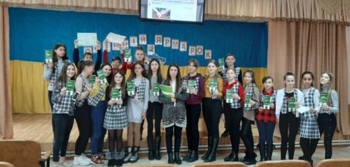 Підліткова злочинність