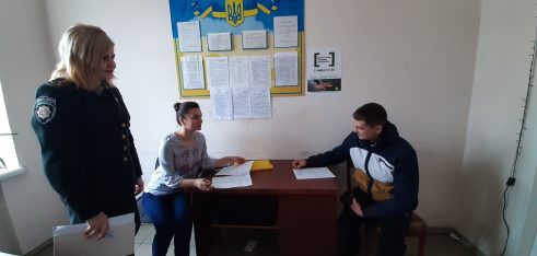 Співпраця системи БПД з органами пробації на Черкащині