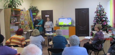 У Трускавці з питань спадщини консультували людей похилого віку