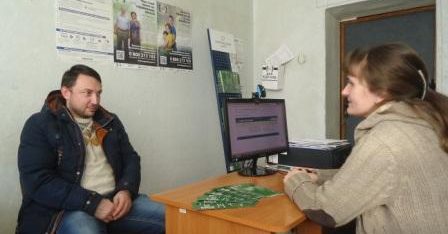 Як захистити свої земельні права говорили з клієнтами фахівці Лубенського місцевого центру