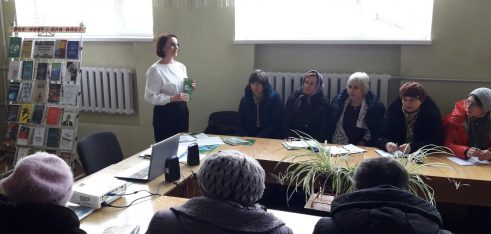 Аліментні зобов’язання – тема зустрічі з бібліотекарями Старокостянтинівщини