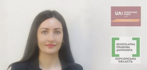 На яку державну допомогу можуть розраховувати усиновлювачі