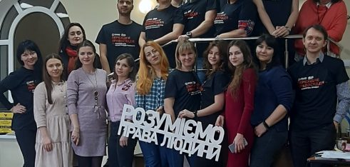 Захист освітніх прав мешканців окупованих територій