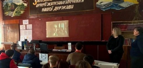 Рівність жінок та чоловіків в усіх сферах життя – тема правового кінозалу для Знам’янської молоді