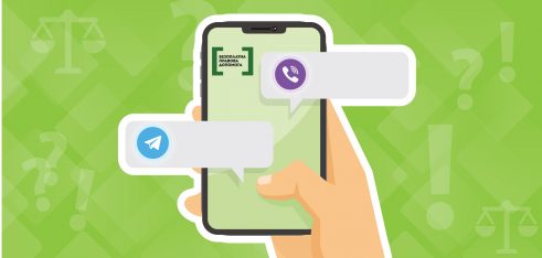 Система БПД розпочала онлайн-консультування у приватних чатах у Вайбері і Телеграм