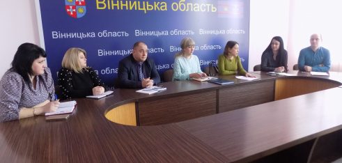 Засідання Керівної ради