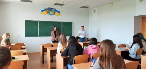 Про БПД – майбутнім соціальним працівникам