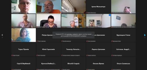 Про безоплатну правову допомогу та відновне правосуддя говорили з держслужбовцями Тернопільщини під час онлайн-семінару