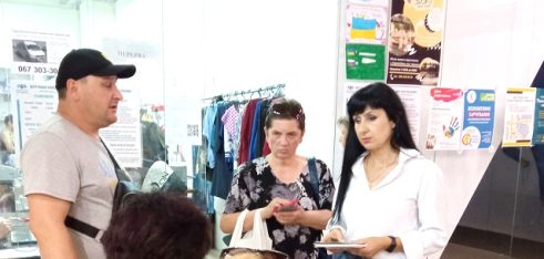 У Полтаві запрацювало ще одне бюро правової допомоги