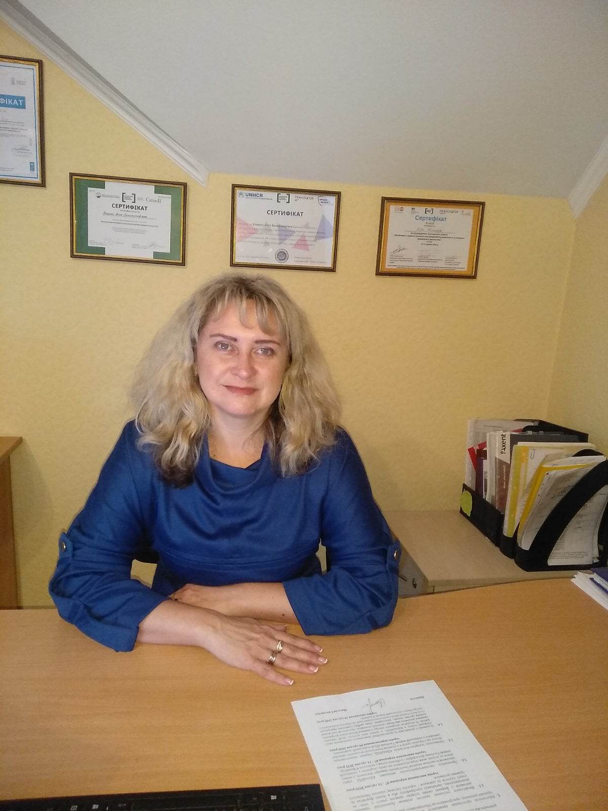 Адковат Климюк Алла Володимирівна
