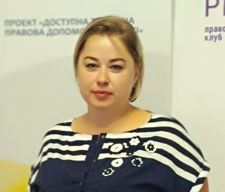 Адковат Базіла Лариса Вікторівна