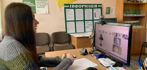 Про онлайн загрози в умовах воєнного стану говорили з школярами Гадяччини