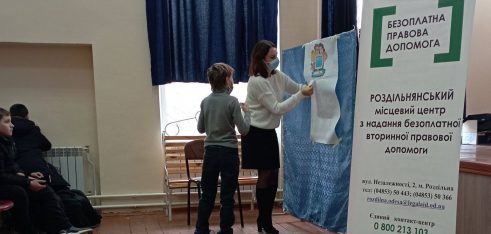 Для учнів Яковлівської школи відбувся захід тему кібербулінгу та відповідальності за його вчинення