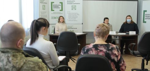 Забезпечення права на БПД – в Миколаєві визначили шляхи покращення міжвідомчої взаємодії