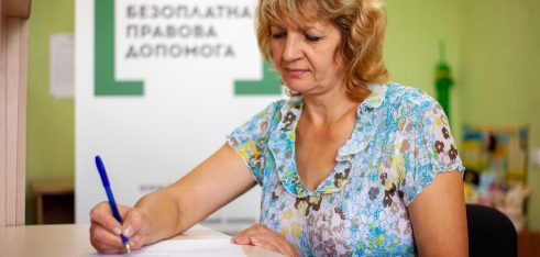 Актуальні правові питання клієнтів системи БПД на Черкащині та зворотній зв’язок з ними   