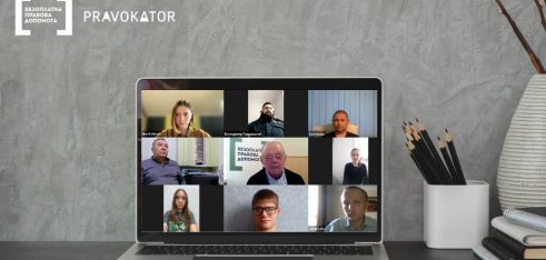 40 волонтерів системи БПД пройшли навчання з розвитку навичок комунікації з клієнтом