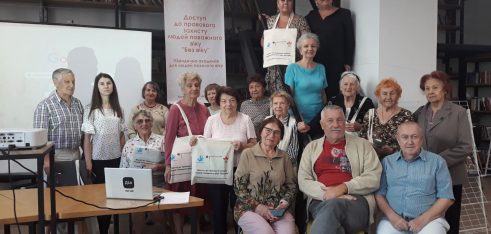 В Одесі юристка системи БПД та “IT-бабусі” провели захід для осіб похилого віку 