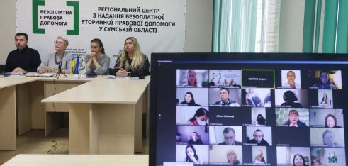 Додаток “eyeWitness to Atrocities”: про фіксацію воєнних злочинів говорили на Сумщині