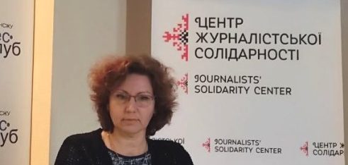 Вебінар для медійників «Про доступ до публічної інформації в умовах воєнного стану» відбувся на Дніпропетровщині