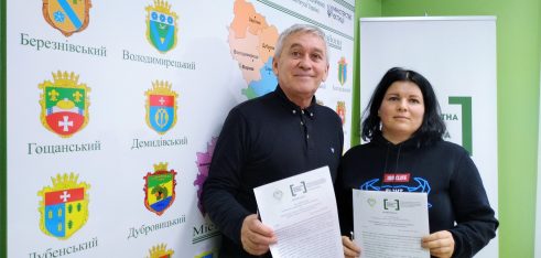 ГО «Елеос-Україна» – нові партнери системи БПД Рівненщини