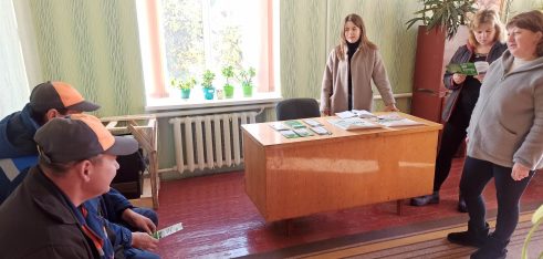 Про останні зміни в земельному законодавстві говорили із землевласниками на Черкащині