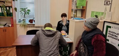 Як допомагає система БПД людям з інвалідністю на Дніпропетровщині
