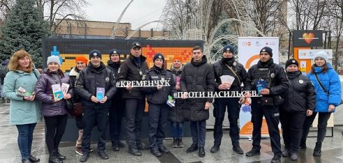 Комунікація системи БПД Полтавщини  в умовах воєнного стану