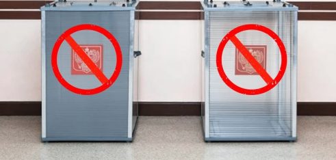 Російські «вибори» на ТОТ — юридично нікчемні — Міністерство юстиції України