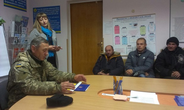 uman-xrst-ato-dem