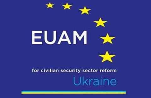 euam