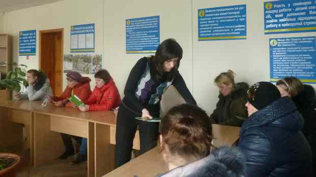 gender-rivn-seminar
