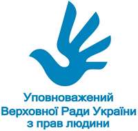 uplvru