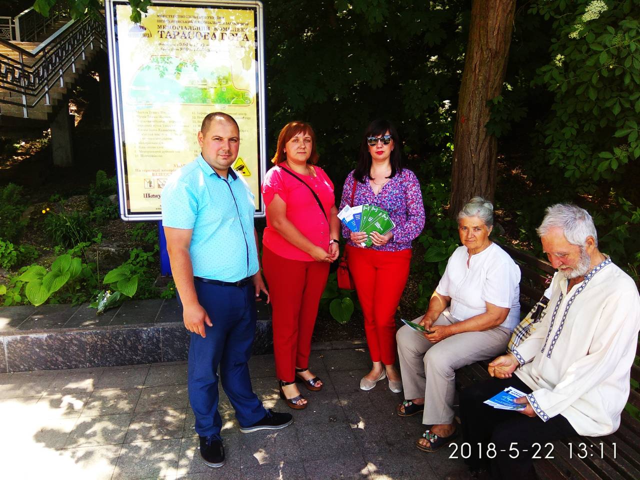 zolkaniv 1