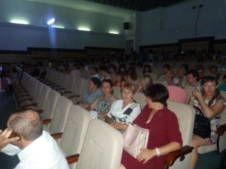 Золот МЦ конфер06