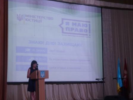 Золот МЦ конфер06