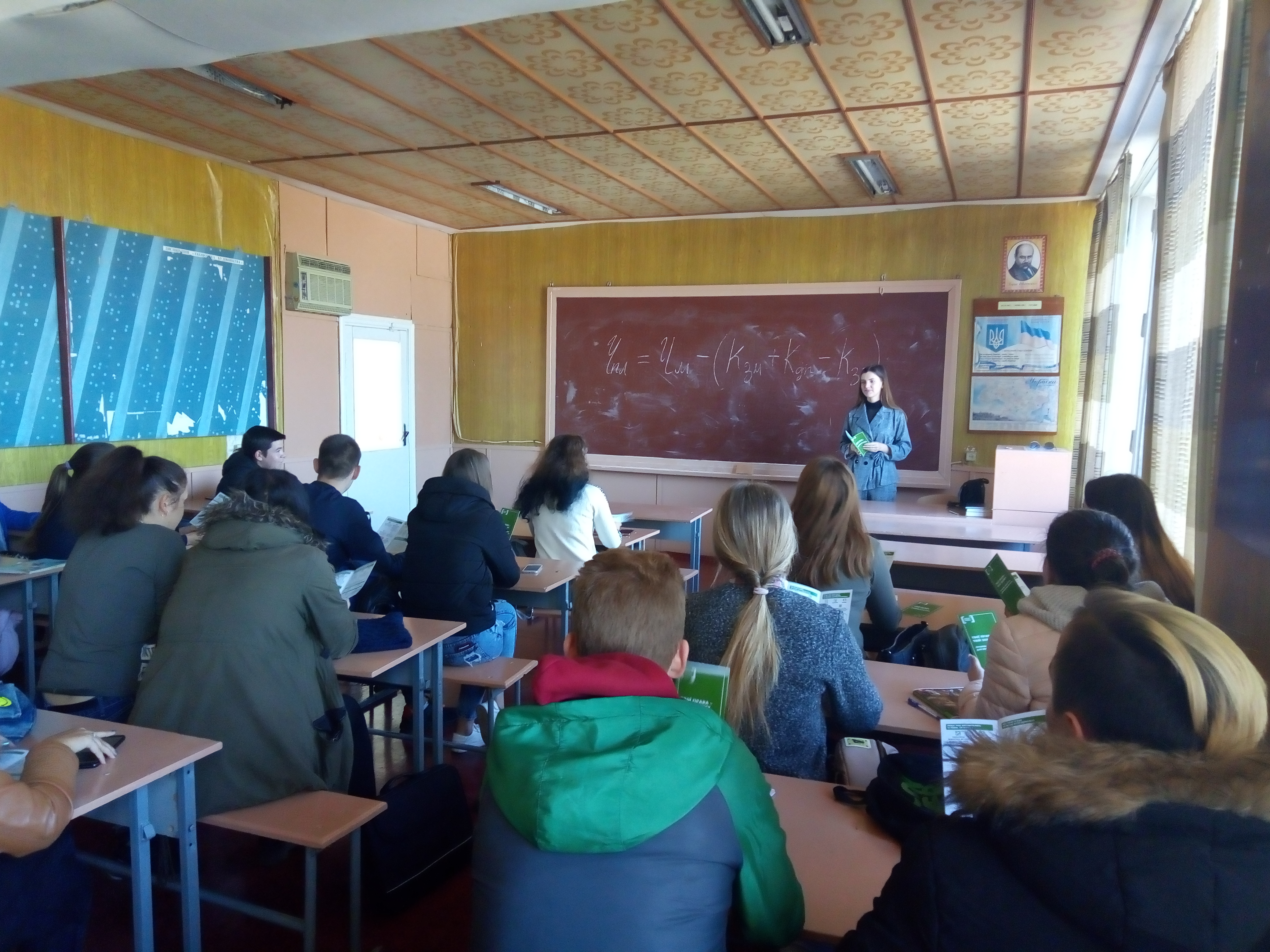 тальне насильство