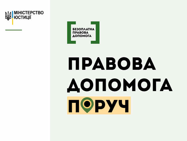 pdp-logo