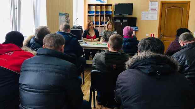 чорнобаївське бпд центр зайнятості2