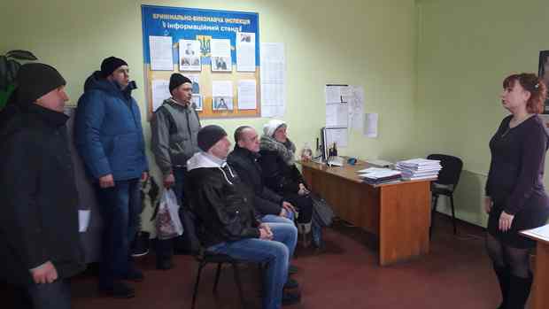 драбівське бпд  пробація2
