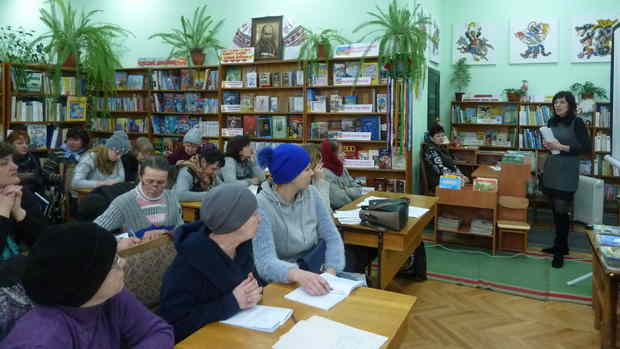 мц  захід у бібліотеці 4