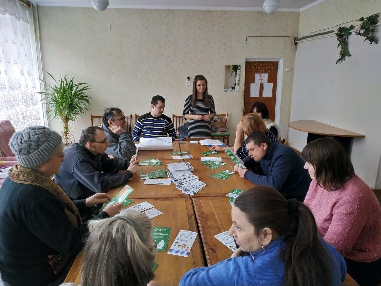 тер.центр