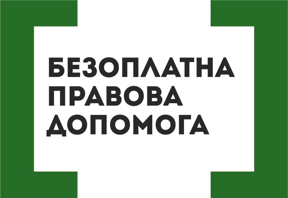 bvpd