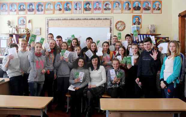 Золотоніський МЦ заходи в ЗОШ4