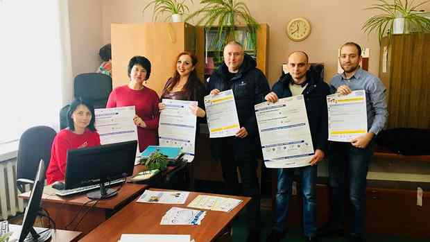 Чорнобаївське БПД   заходи4