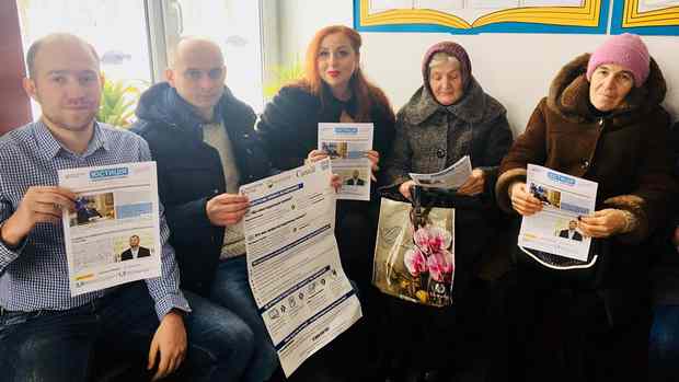 Чорнобаївське БПД   заходи5jpg
