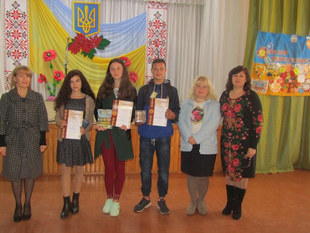 вікторина з права