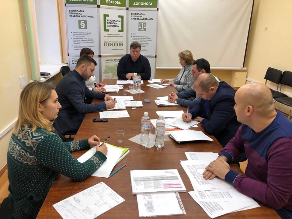 керівна рада