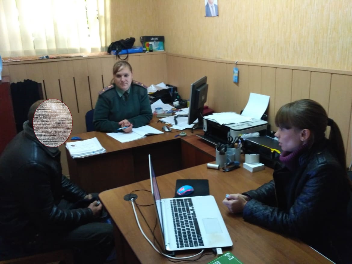 пробація умань