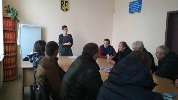 сміла цз